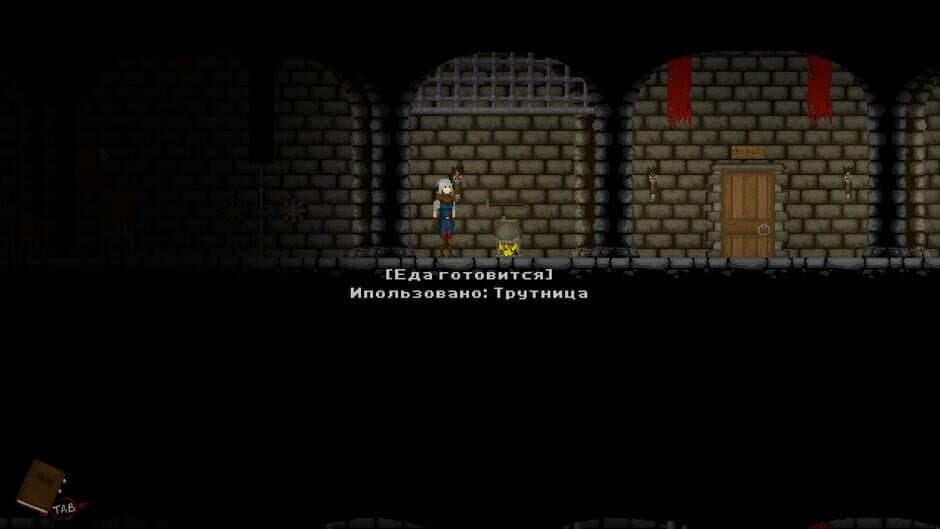 Rat Prison screenshot 2