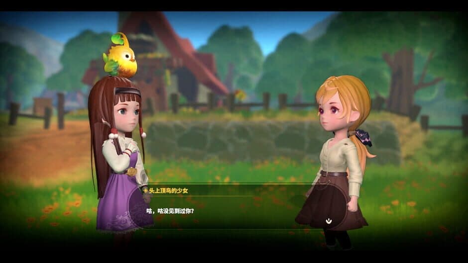 Song Of The Prairie screenshot 4