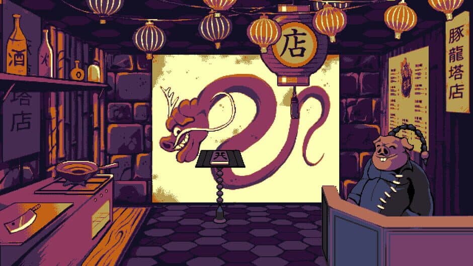 Timothy and the Tower of Mu screenshot 5
