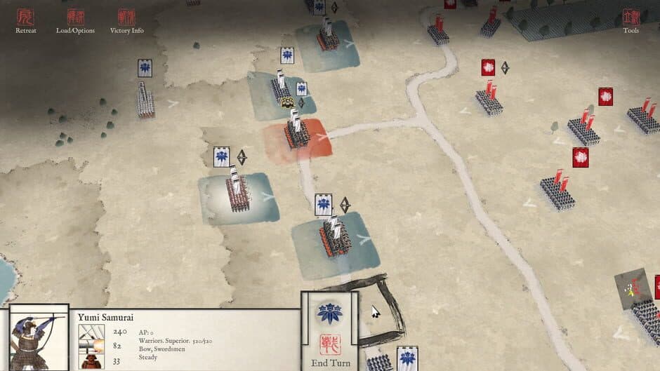 Sengoku Jidai -  Gempei Kassen screenshot 1
