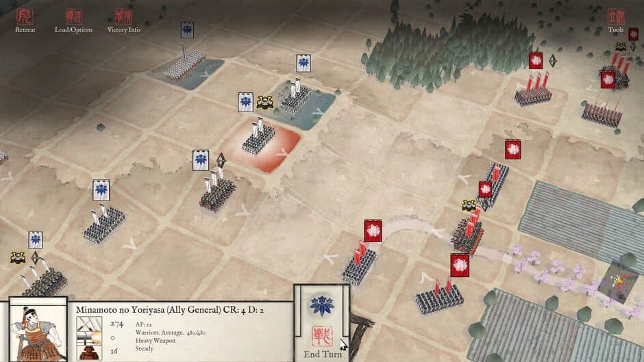 Sengoku Jidai -  Gempei Kassen screenshot 2
