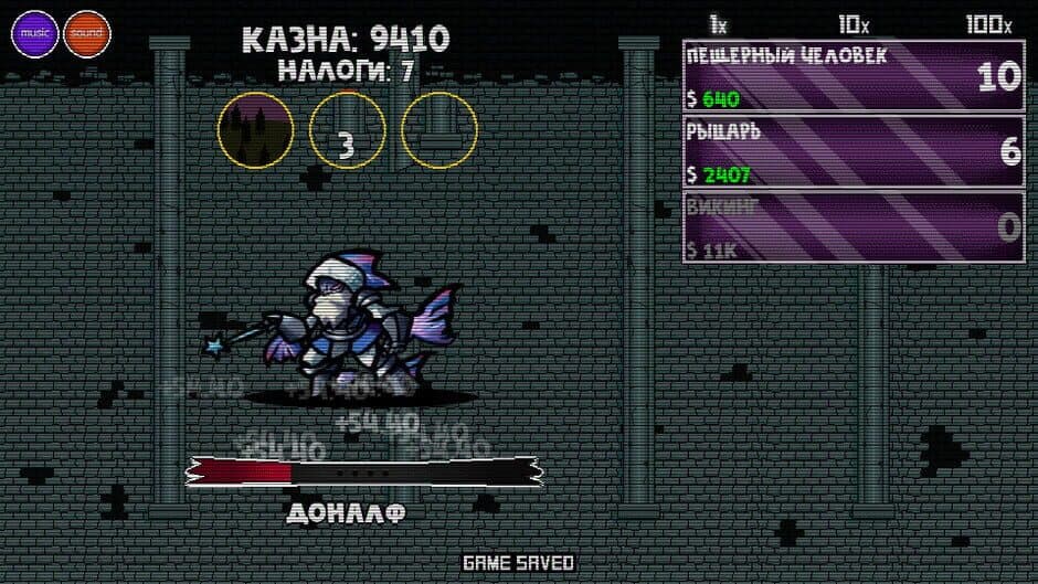 SuperNatural Duels screenshot 4