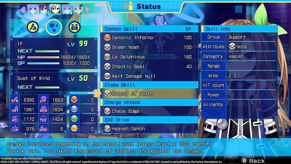 Superdimension Neptune VS Sega Hard Girls - IF's Gust of Wind screenshot 2