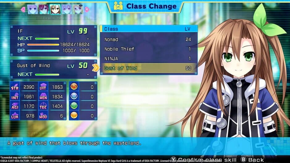 Superdimension Neptune VS Sega Hard Girls - IF's Gust of Wind screenshot 3