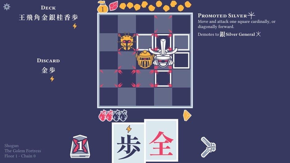 Pawnbarian screenshot 5