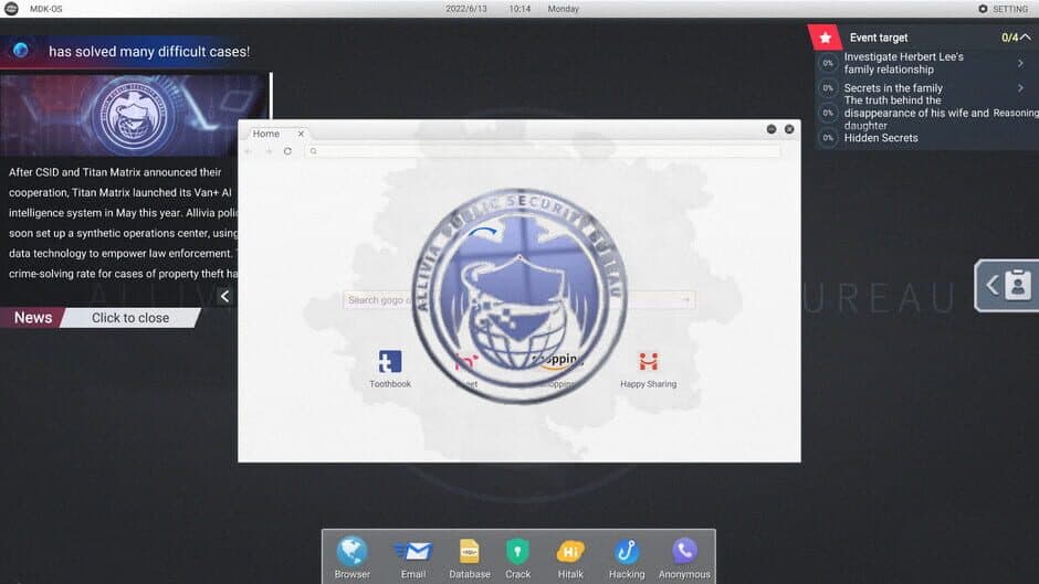 Cyber Manhunt - Home Sweet Home screenshot 1