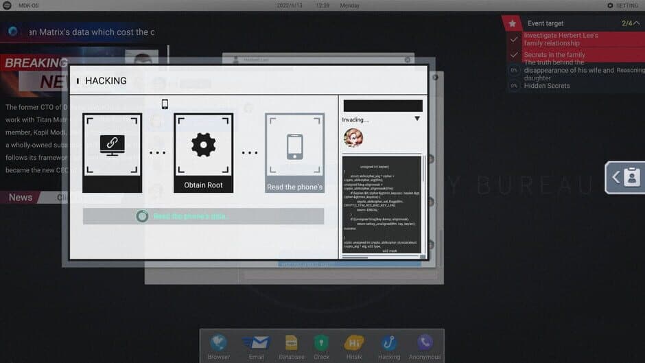 Cyber Manhunt - Home Sweet Home screenshot 5