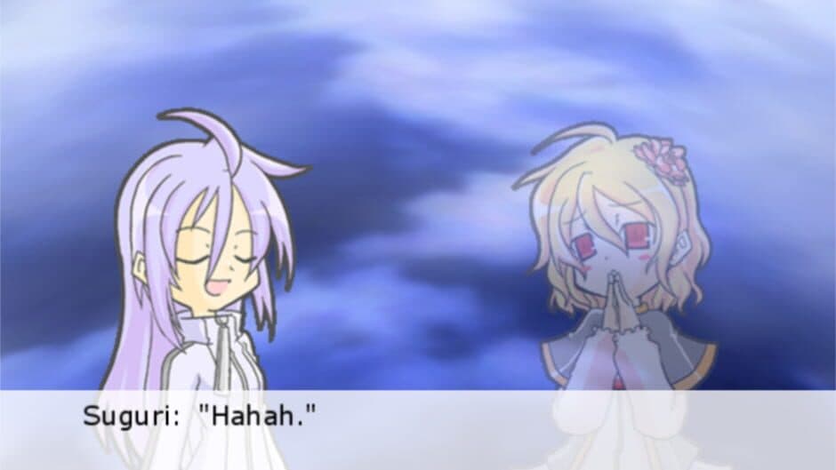 Acceleration of SUGURI X-Edition screenshot 2