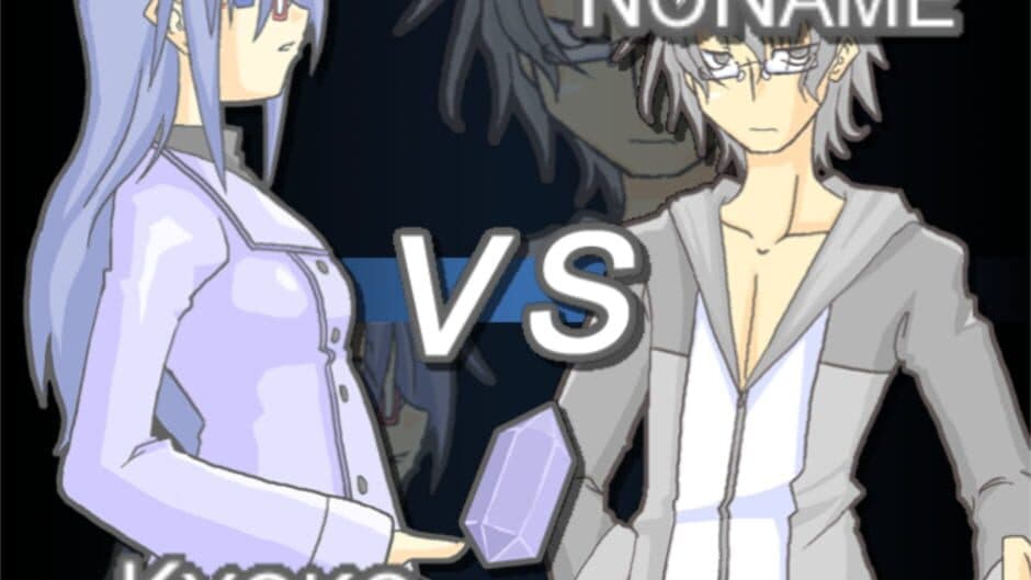 Acceleration of SUGURI X-Edition screenshot 3
