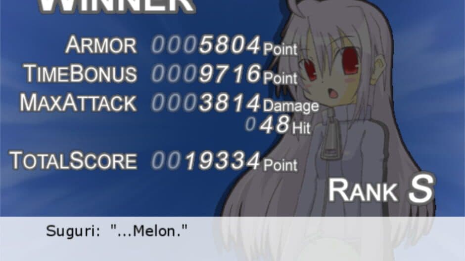 Acceleration of SUGURI X-Edition screenshot 4