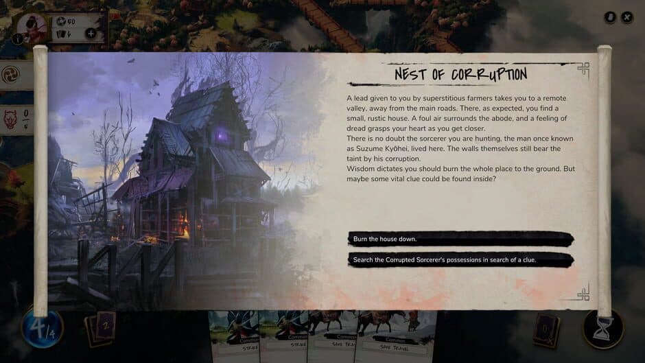 Mahokenshi screenshot 5