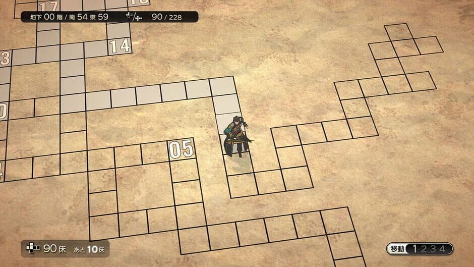 Dungeon Encounters screenshot 1