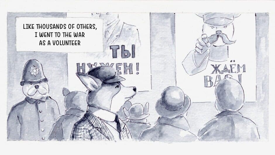 Diptych screenshot 1