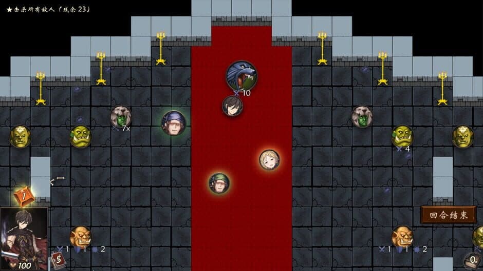 Wander Hero screenshot 1