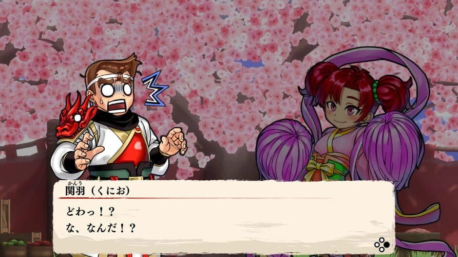 River City Saga: Three Kingdoms screenshot 5