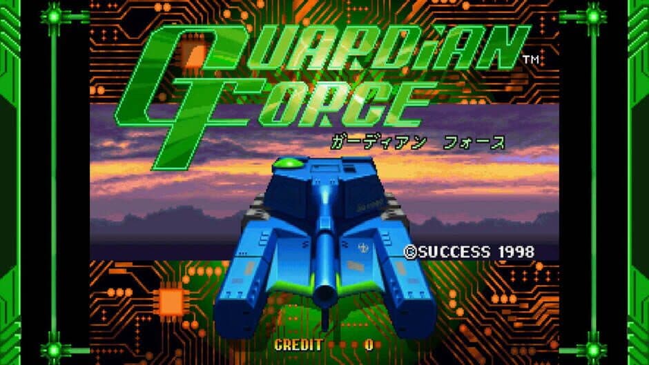 Guardian Force - Saturn Tribute screenshot 1