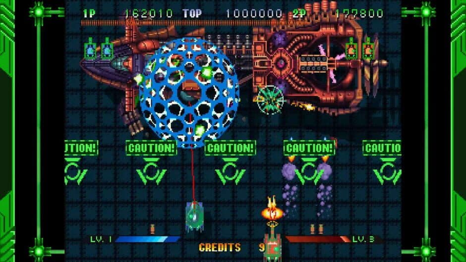 Guardian Force - Saturn Tribute screenshot 2