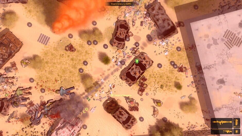REDSIDE episode 1 screenshot 1