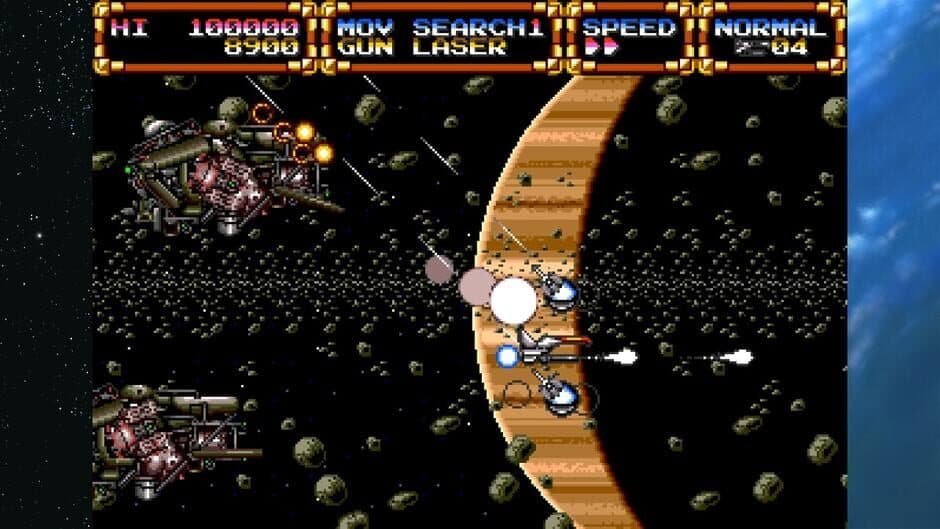 Gleylancer screenshot 2