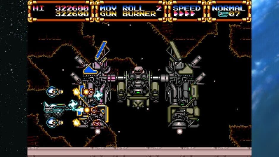 Gleylancer screenshot 5