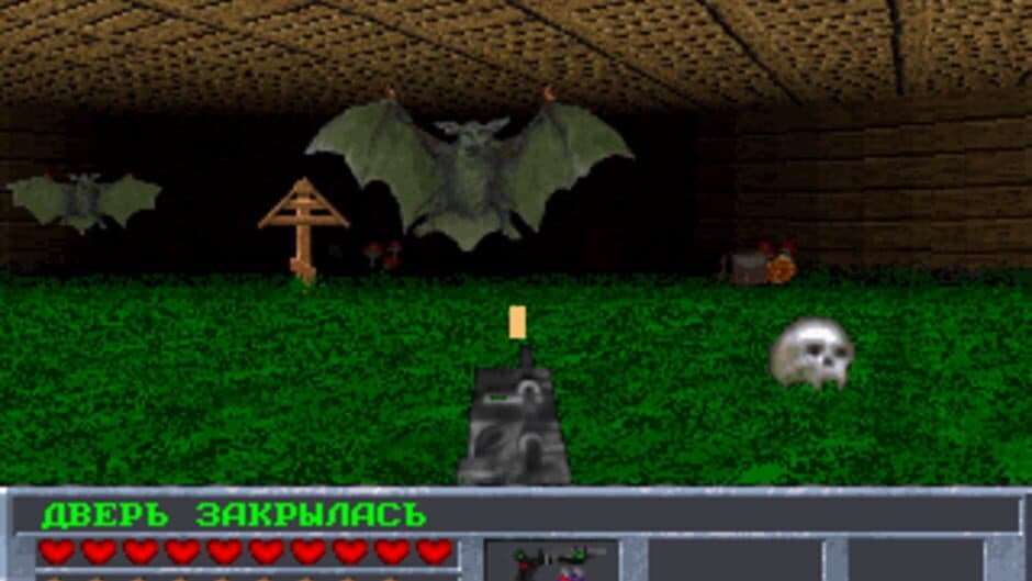 Dungeons Of Kremlin screenshot 1