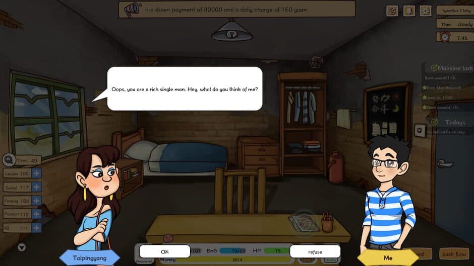 Invest Simulator: Work Stage screenshot 1