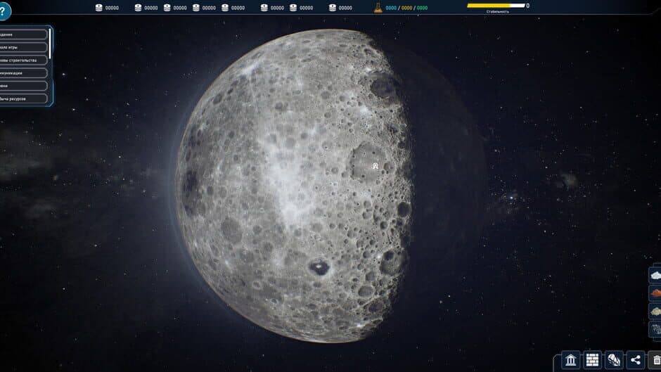 The Crust screenshot 3