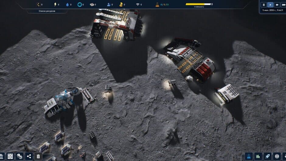 The Crust screenshot 1