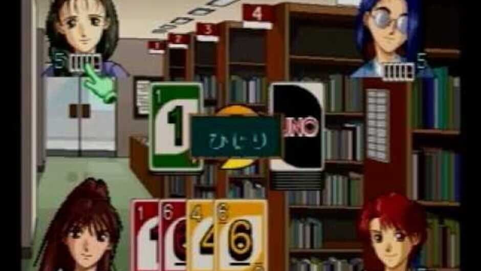 UNO screenshot 1