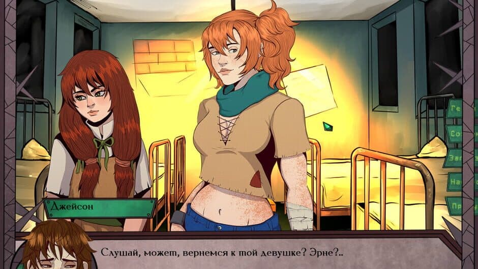 Gear of Glass: Eolarn's war screenshot 2