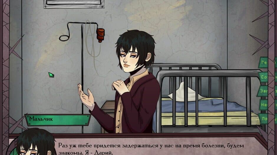 Gear of Glass: Eolarn's war screenshot 5