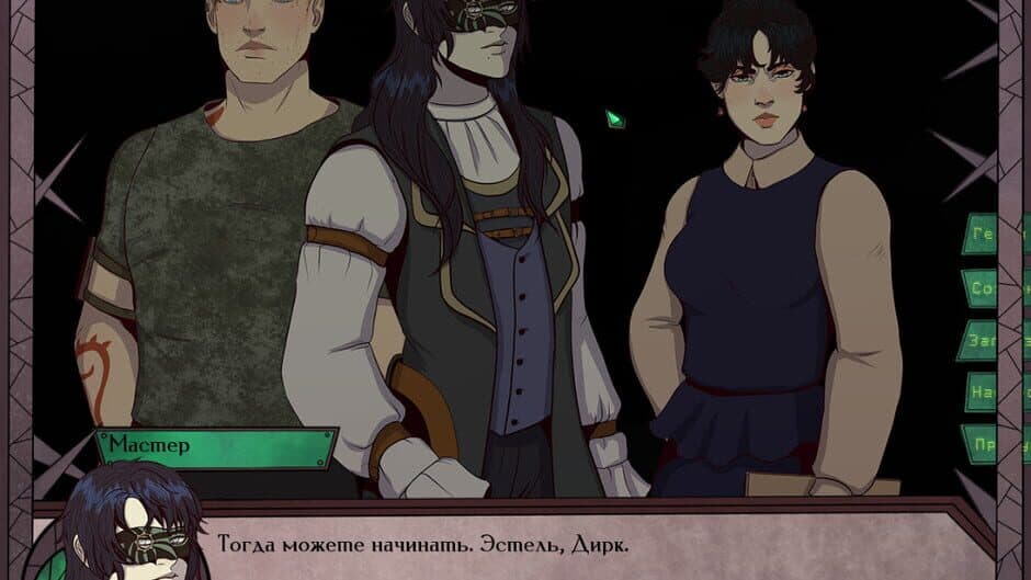 Gear of Glass: Eolarn's war screenshot 3