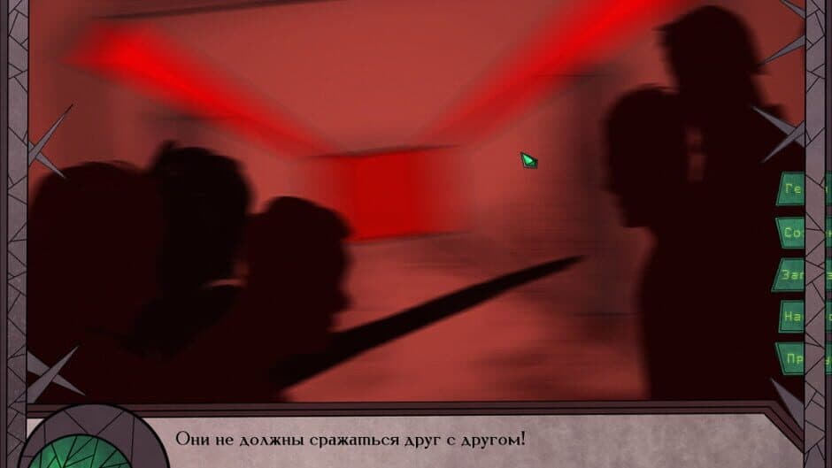 Gear of Glass: Eolarn's war screenshot 4