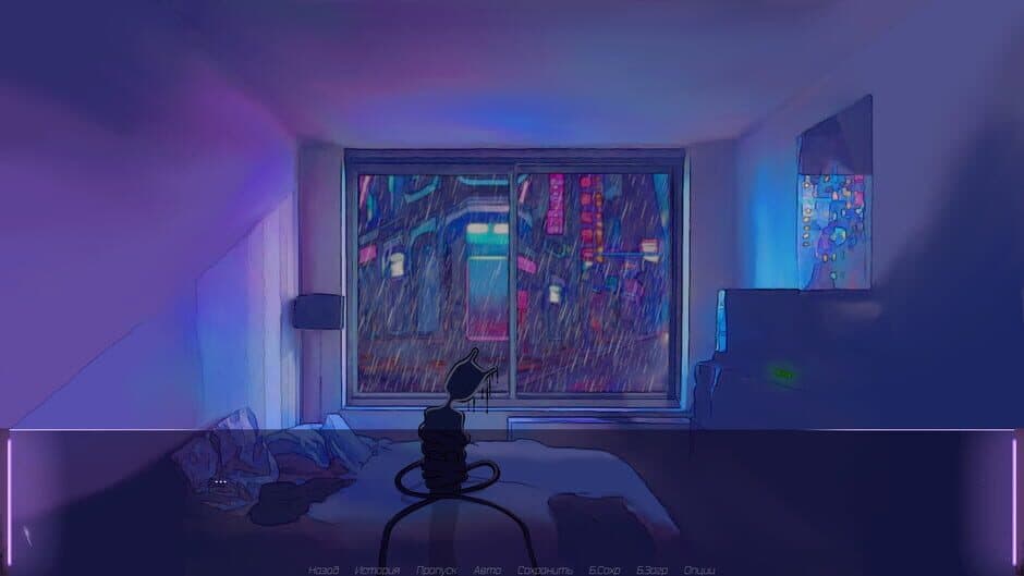 Destiny's Plan screenshot 6