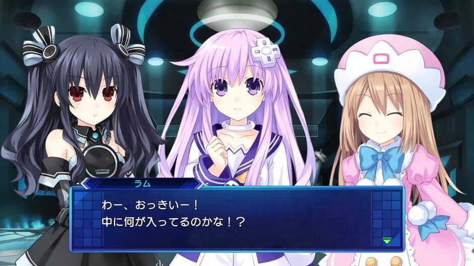 Neptunia: Sisters VS Sisters screenshot 3