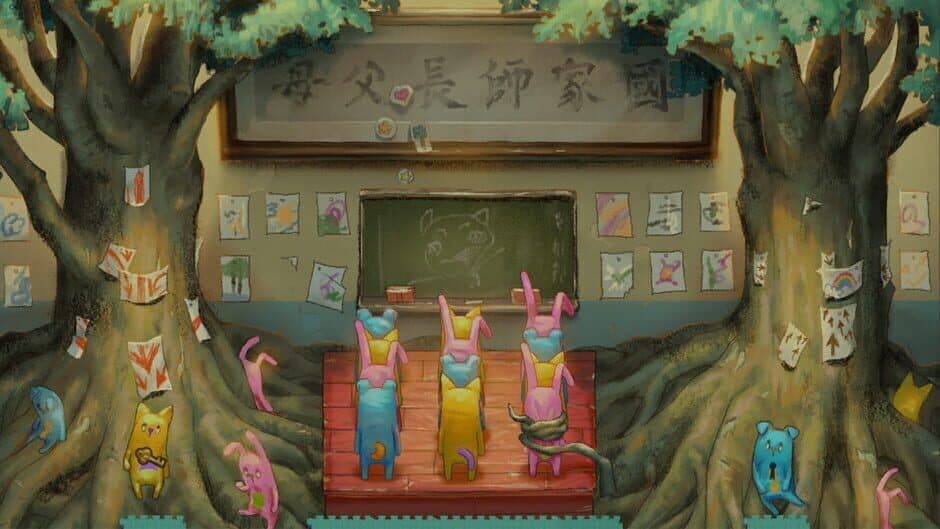 螢幕判官 Behind the Screen screenshot 1