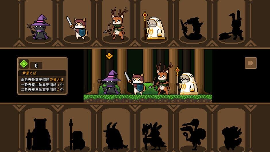 The Black Cat Magician screenshot 1