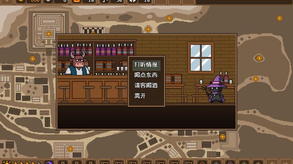 The Black Cat Magician screenshot 2