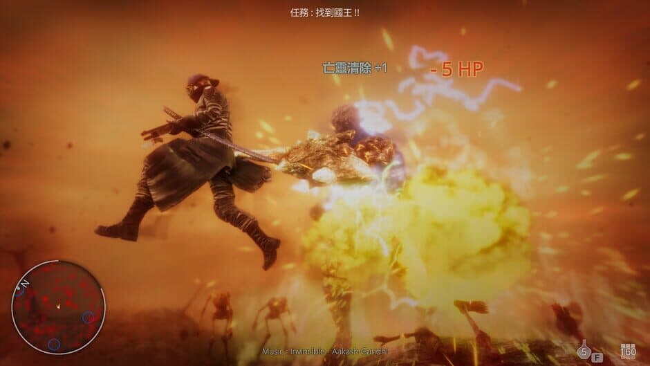 Hell Mission screenshot 1