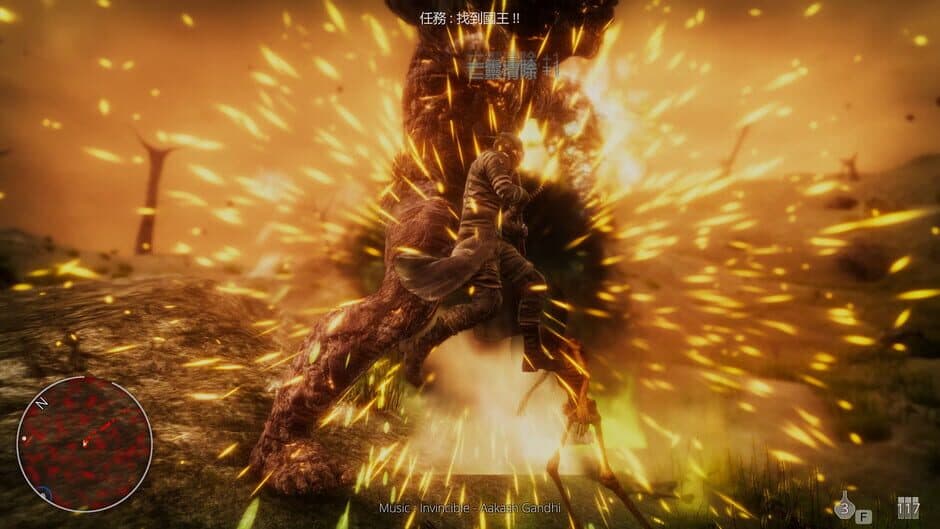Hell Mission screenshot 3