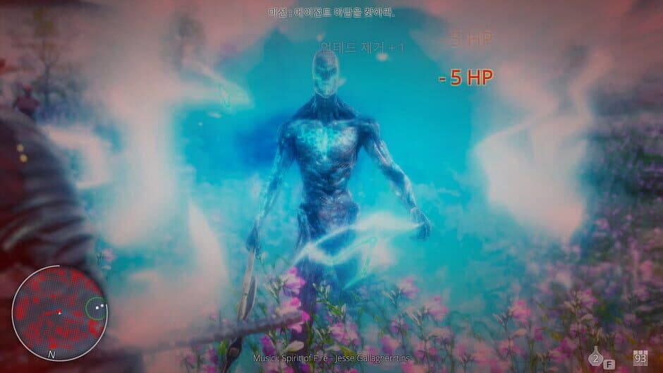 Hell Mission screenshot 4
