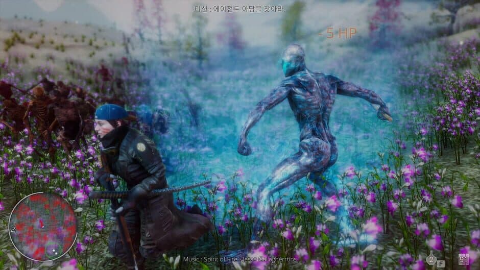 Hell Mission screenshot 5