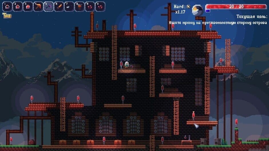 Cursed Island screenshot 2