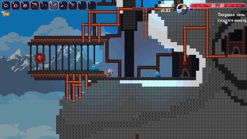 Cursed Island screenshot 4