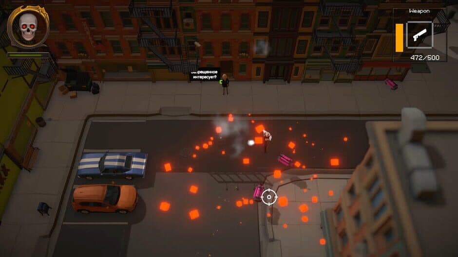 Super Gunfight screenshot 6