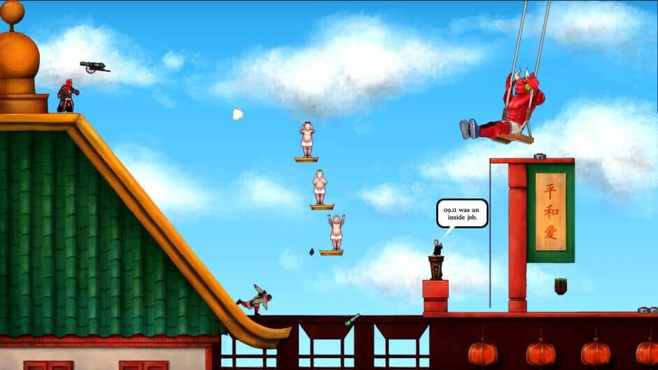 Hell Invades Heaven screenshot 1