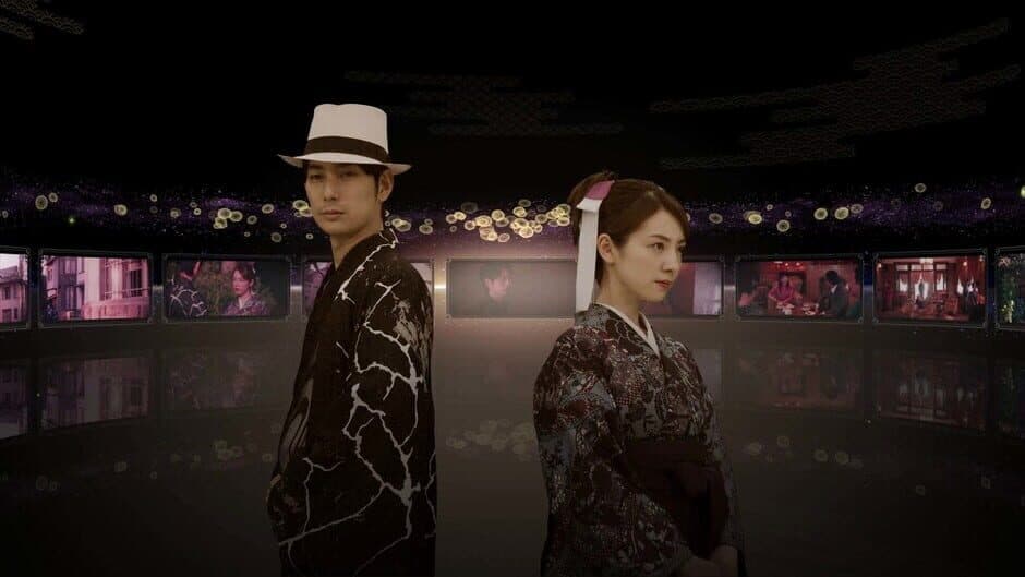 The Centennial Case: A Shijima Story screenshot 1