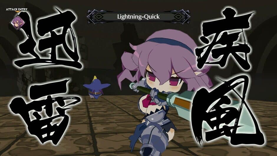 Disgaea 6 - Complete screenshot 4