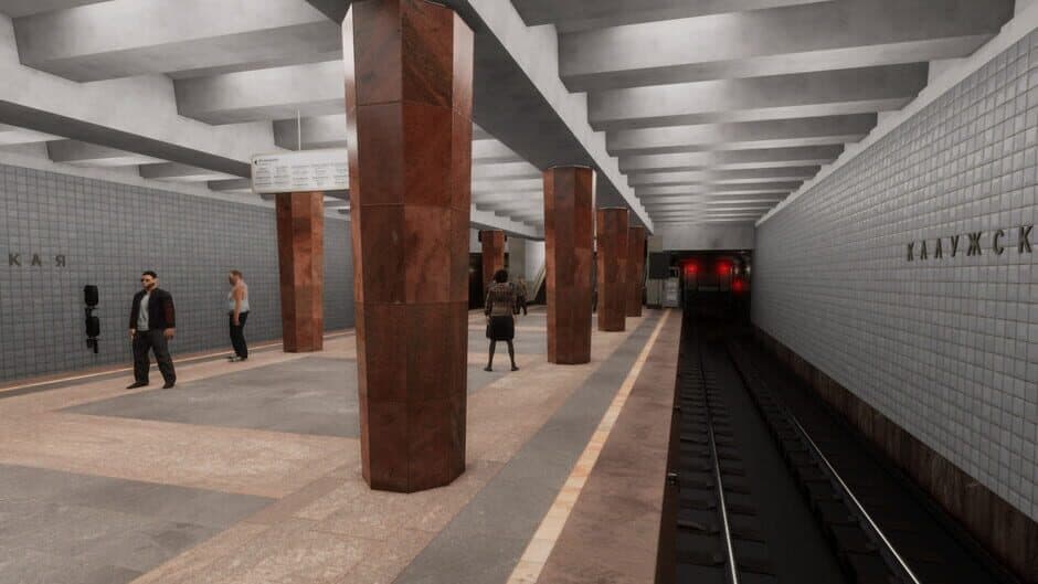 Metro Simulator 2 screenshot 3
