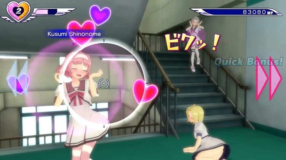 Gal*Gun: Double Peace screenshot 3